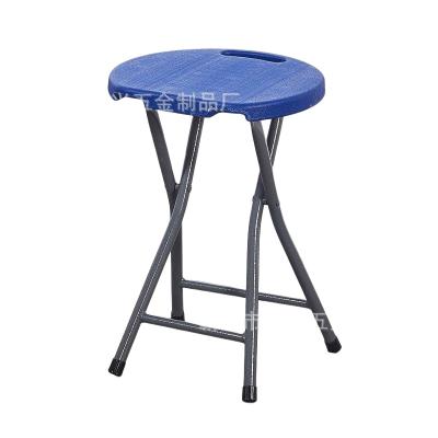 China Modern Free Samples Portable Metal And Round Seat Folding Stool Light Weight Outside Fold Up Chair With Handle Folding Metal Stool for sale