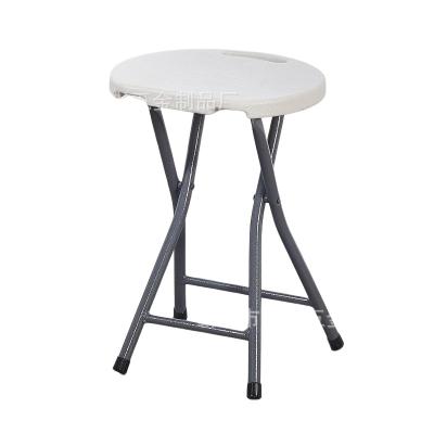 China Garden Modern Adults 18.1 Inch Capacity Portable Folding Stools Heavy Duty Metal And Plastic Foldable Fold Up Round Footstool Stool for sale