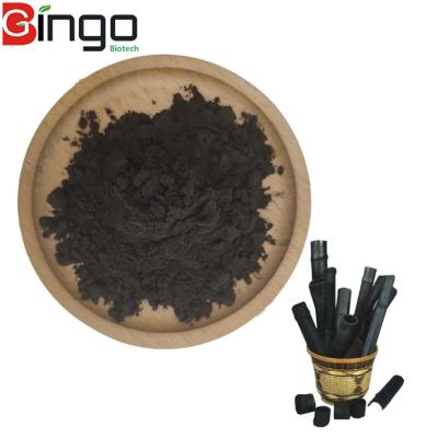 China Hot Selling Activated Food Additive Bamboo Charcoal Powder For Food for sale