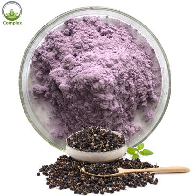 China Organic Freeze Dried Chinese Lycium Black Wolfberry Powder Black Goji Berry Powder for sale