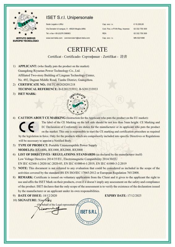 CE - Guangzhou Manlian Electric & Technology Co., Ltd.