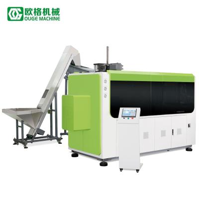 China OGB-6SS Bottle Save Energy High Efficiency Blow Molding Machine for sale