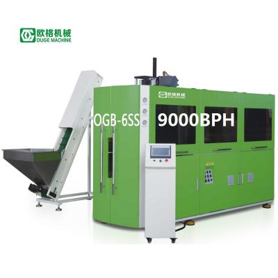 China OGB-6SS Bottle Save Energy High Efficiency Blow Molding Machine for sale