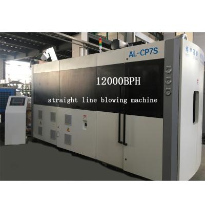 China Electric High Speed ​​Bottle Energy Saving Full Bottle Blowing Machine for sale