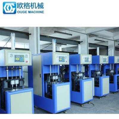 China Mineral Bottle Water Bottle Blow Molding Machine Blow Mold Semi Automatic Bottle Blowing for sale