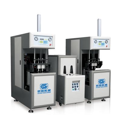 China Semi Automatic OUGE PP/PET Bottle Plastic Blow Molding Machine for sale