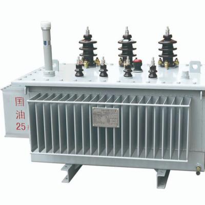 China ANSI Power Distribution Transformer Supplier Oil Immersed Oil Immersed Price Oil Immersed Amorphous Core Distribution Transformer 500kva Alloy Core Transformer for sale