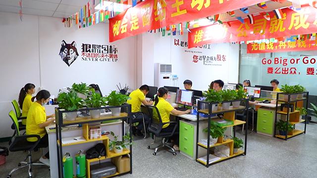 Verified China supplier - Shenzhen Dedepu Technology Co., Ltd.