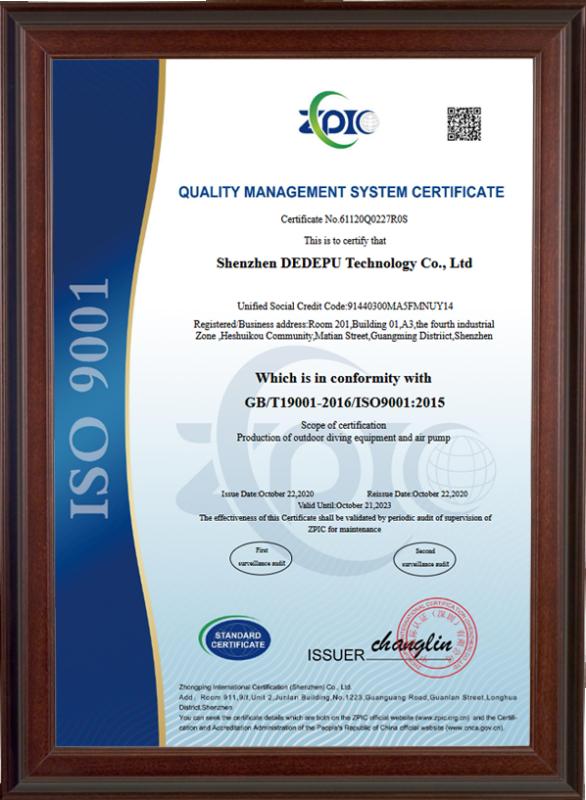 ISO9001 - Shenzhen Dedepu Technology Co., Ltd.