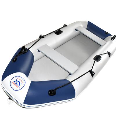 China Water Sports Inflatable Fish Boat 1.75m PVC Inflatable Kayak For 2 Person Drop Point for sale