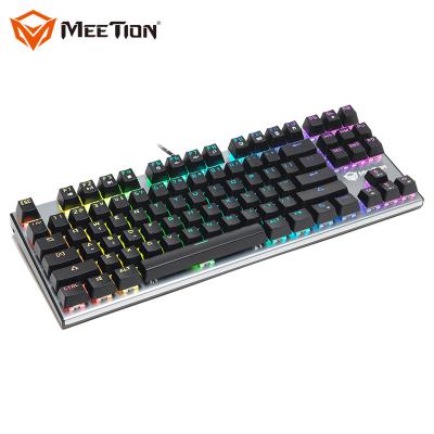 China MEETION MT-MK04 Free Sample Backlit Metal Wired Mini Gaming Keyboard for sale