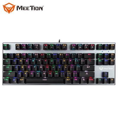 China MEETION MK04 Rbg Bulk Brown Switch Small 60% Gaming Mechanical Keyboard For Lol for sale