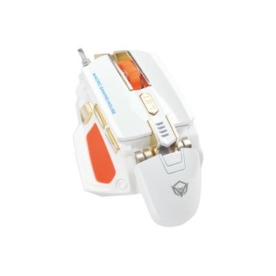 China Computer And Accessories Gaming Mouse for Professional Gamer mouse Gaming mice for sale