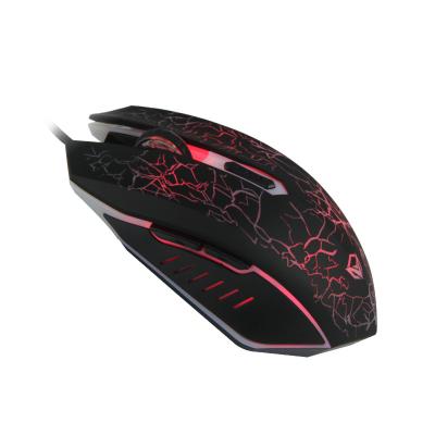 China 2000 DPI 6d Backlit Optical Gaming Mouse for Professional Gamer for sale