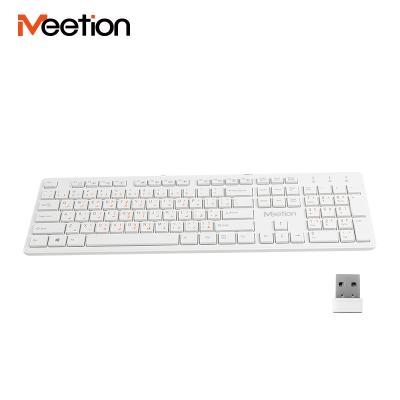 China MEETION WK841 Shenzhen CC CE Multimedia Office White Arabic Slim Usb 2.4G Wireless Keyboard For Laptop Pc for sale