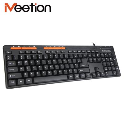 China Hot selling Black USB Wired Multimedia standard ergonomic High-quality membrane computer PC laptop Office Keyboard for sale