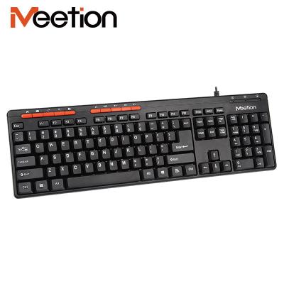 China Simple design Cost-effective Multimedia USB Corded Computer Keyboard with quiet and precise keystroke for sale