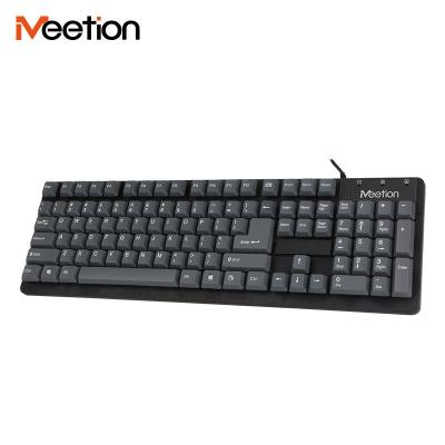 China Hot Selling Latest Waterproof Design USB Computer Keyboard Of Meetion for sale