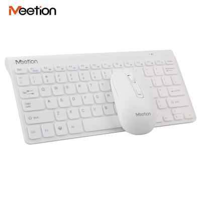 China Teclado inalámbrico determinado de Meetion MINI4000 mini con el ratón, mini ratón combinado, teclado inalámbrico del teclado del ratón en venta