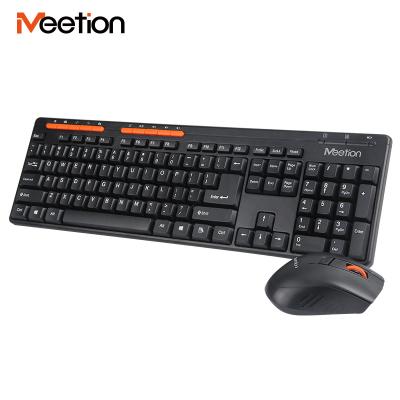 China Latest Cheapest MEETION brand Wireless Keyboard Mouse Set for sale