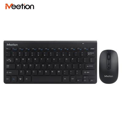 China 2019 Cheap Latest Selling 2.4G Wireless Keyboard Mouse Combo for sale