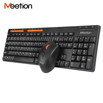 China 2019 New Cheapest Wireless mouse keyboard wireless 2.4G mouse Combo for sale