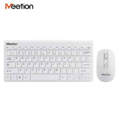 China MEETION MINI4000 Best Mini Keyboard And Mouse Combo Slim Set Wireless Mouse Keyboard for sale