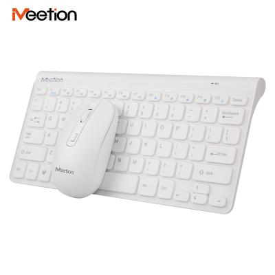 China Shenzhen Portable Slim Small Computer Desktop Usb Office White Mini Combo 2.4Ghz Wireless Keyboard Mouse for sale