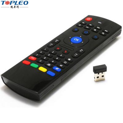 China mx3 Air mouse T10 Rechargeable Wireless Air Fly Mouse and keyboard combo for android tv box C120 for sale