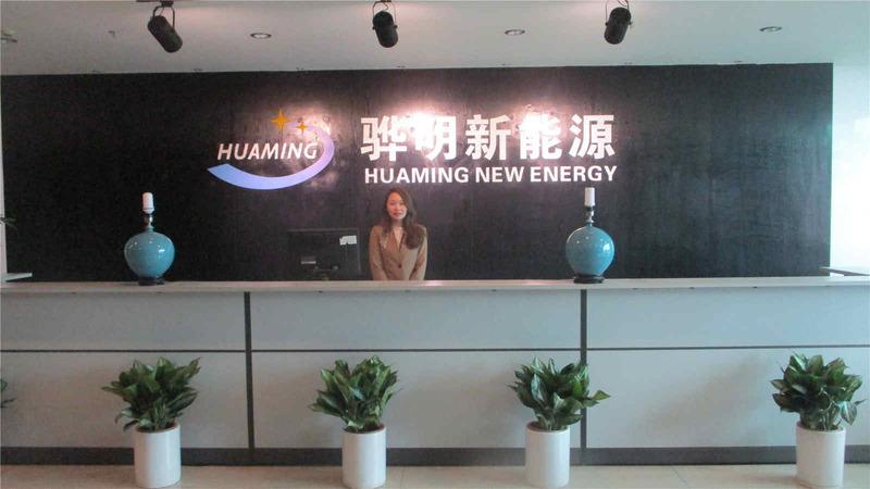 Verified China supplier - Dongguan Huaming New Energy Technology Co., Ltd.