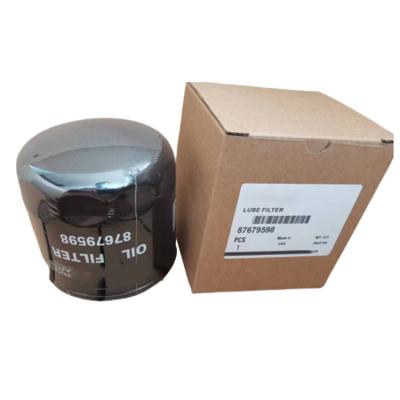 China Construction worksÂ   HongRun Engine Spare Part Oil Filter 87679598 Used For CAS for sale