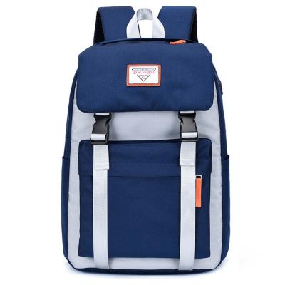 China Cute backpack The latest fasion Cheap schoolbag daily travel toddler bagpack college student schoolbags for sale