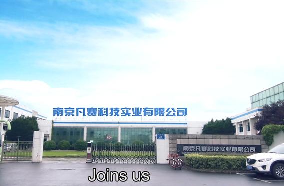 Verified China supplier - Nanjing Farseeing Science& Technology Co., Ltd.