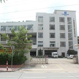 Verified China supplier - Guangzhou Eastmate Plastic Products Co., Ltd.