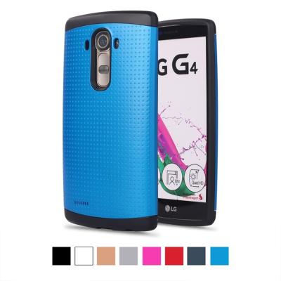 China Armor Bumper hard PC for LG g4 tpu case for sale