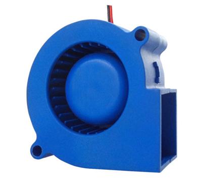 China Home Appliances 6028 Mini Air Fan Blower DC Centrifugal Fan for Home Appliances Machine Ventilation for sale