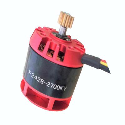 China Waterproof Powerful Powerful RC Aircraft Servo Motor DC Electric Motor for sale