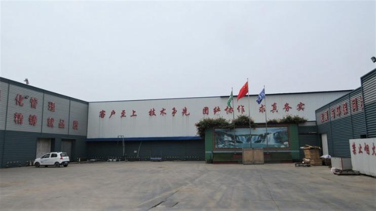 Verified China supplier - Yongqing County Shengli Wood Industry Co., Ltd.