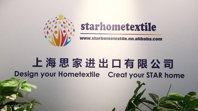 Verified China supplier - Shanghai Star Industry And Trade Co., Ltd.