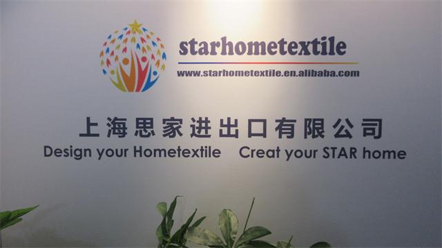 Verified China supplier - Shanghai Star Industry And Trade Co., Ltd.