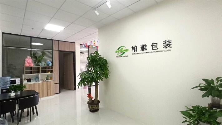 Verified China supplier - Shenzhen Beyond Printing Packaging Co., Ltd.