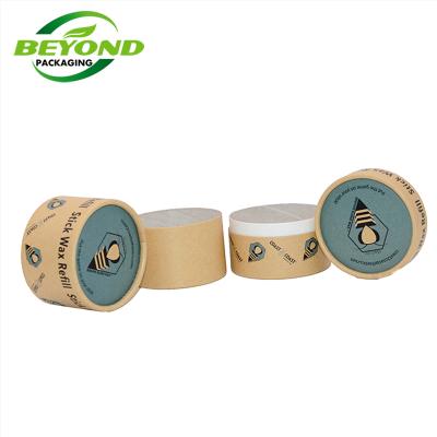 China 100% Biodegradable Recycling Paper Material Cosmetic Tubes Small Round Cardboard Tube Paper Cosmetic Paper Tube 5g for sale