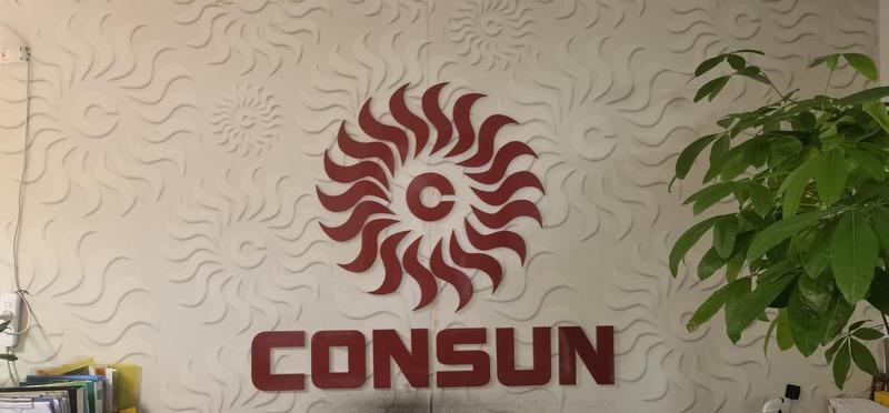 Verified China supplier - Guangzhou Consun Trading Company Limited