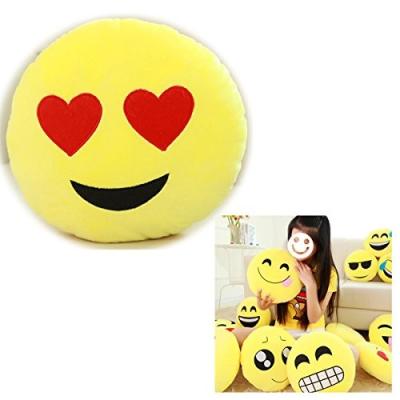 China Emoji pillow  Emoji cushion for sale