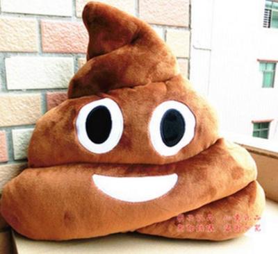 China Cushion Emoji Pillow Gift Cute Shits Poop Stuffed Toy Doll Christmas Present Funny Plush Bolster Cojines Pillows Cushion for sale