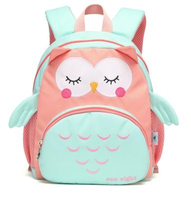 China Customized Color and Newest Fashinable Style Children Back Pack for Small Kids School for sale