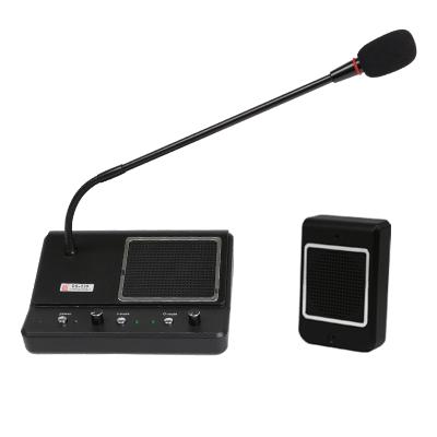 China Bank/Hospital/Dock/Lobby Scenic Spot/Business/Stall/Window Transceiver Bank Hot Sale Supply Two Way Intercom Speaker DS-239 for sale