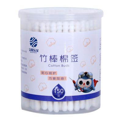 China Strong custom made eco-friendly bamboo ear pads cotton stick adsorption bud cleaning cotton swab for sale