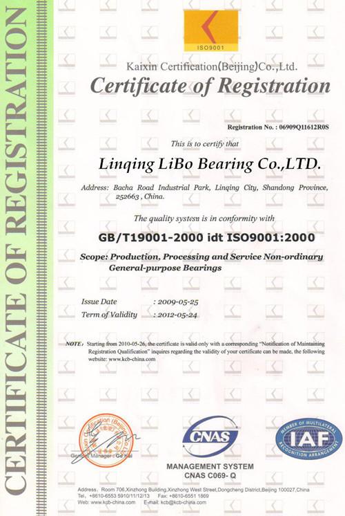 Sertificate of Registration - HOJE BEARING CO.,LIMITED