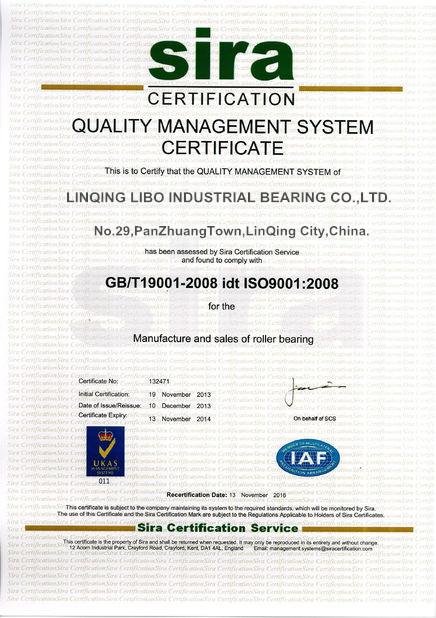 SIRA - HOJE BEARING CO.,LIMITED